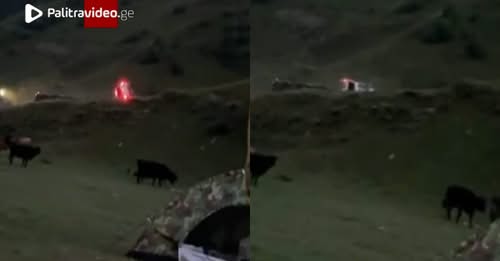 “ბიჭო, ბიჭო! ეს რა ქნა? ვაიმე” – ვრცელდება ავარიის კადრები თუშეთიდან (ვიდეო)